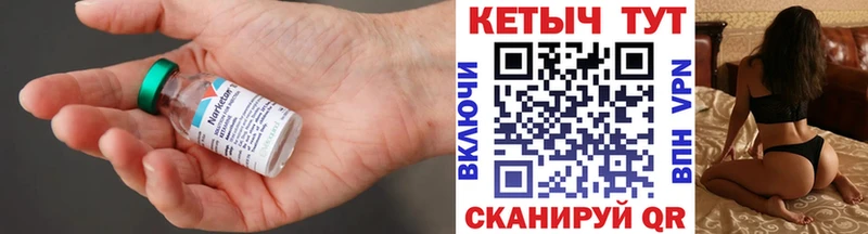 даркнет сайт  Новоуральск  КЕТАМИН ketamine 