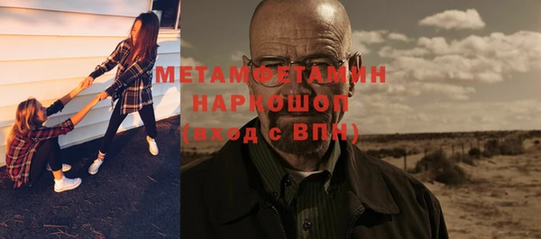 дистиллят марихуана Абаза
