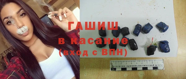 каннабис Абдулино