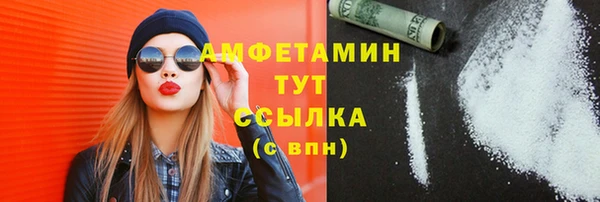 крисы Алзамай