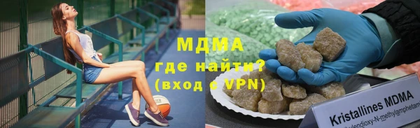 apvp Алексин