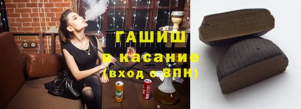 apvp Алексин