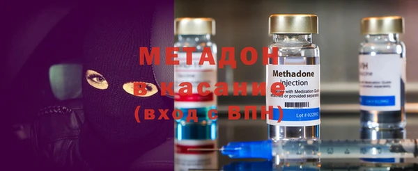 каннабис Абдулино