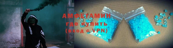 крисы Алзамай