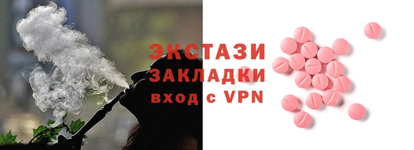 apvp Алексин