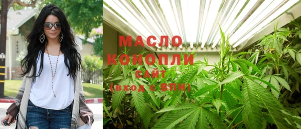 каннабис Алексеевка