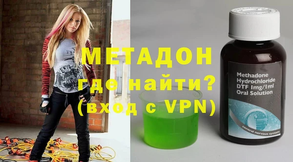 apvp Алексин