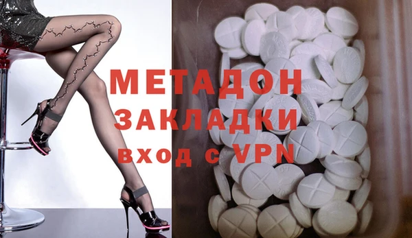 apvp Алексин