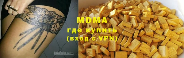 крисы Алзамай
