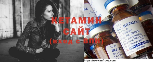спайс Абинск