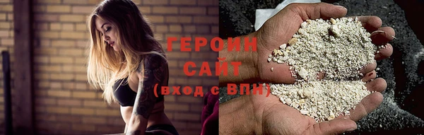 apvp Алексин