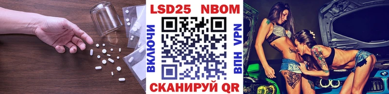 LSD-25 экстази ecstasy  закладки  Новоуральск 