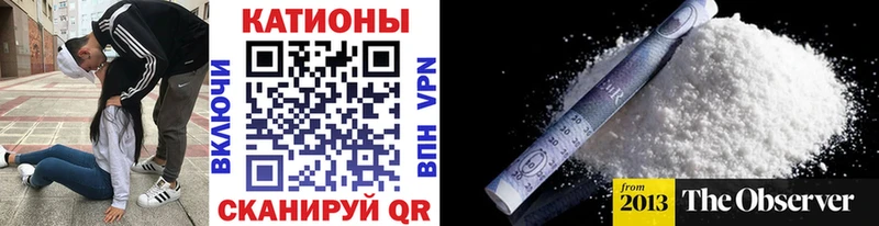 закладки Новоуральск МЕФ VHQ
