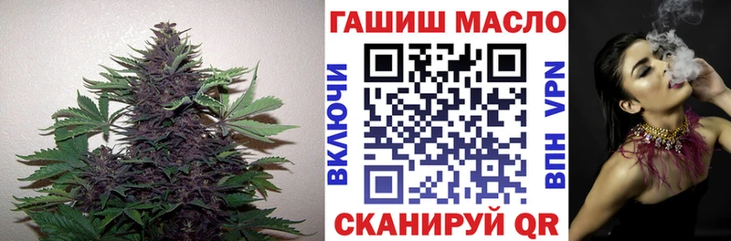 где можно купить   Новоуральск  Дистиллят ТГК жижа 